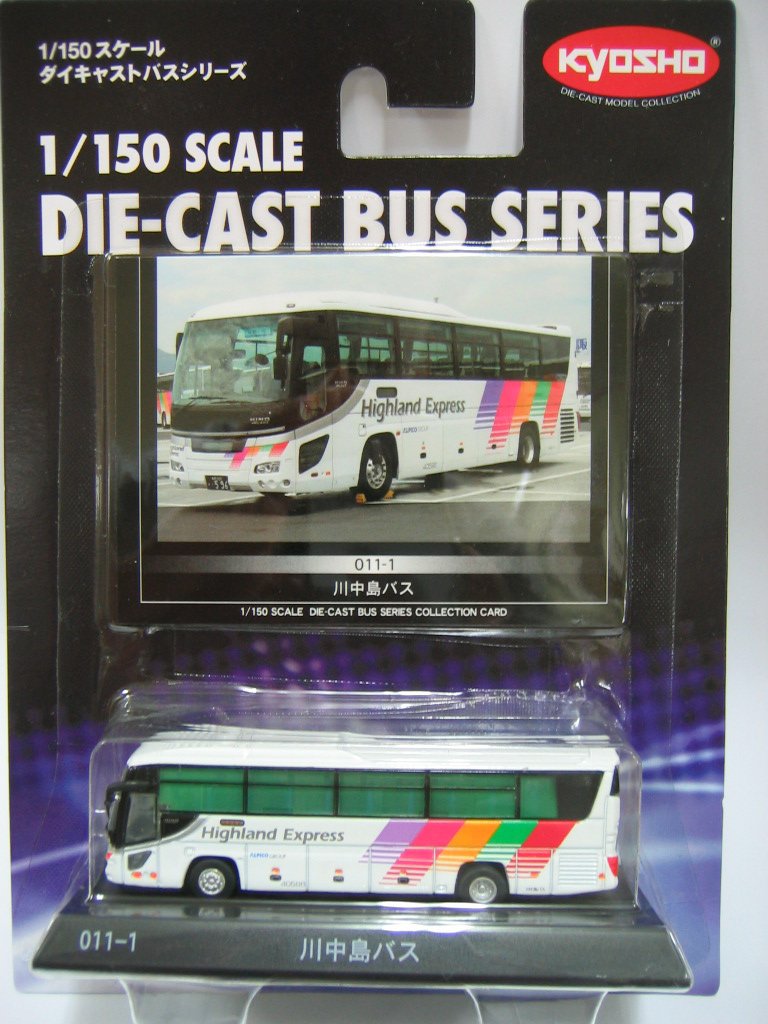 Amazon.co.jp: 1/150 ダイキャストバスシリーズ 川中島バス 完成品